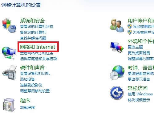 Win7ϵy_ļʹӡCķ