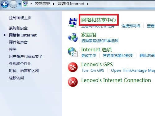 Win7ϵy_ļʹӡCķ