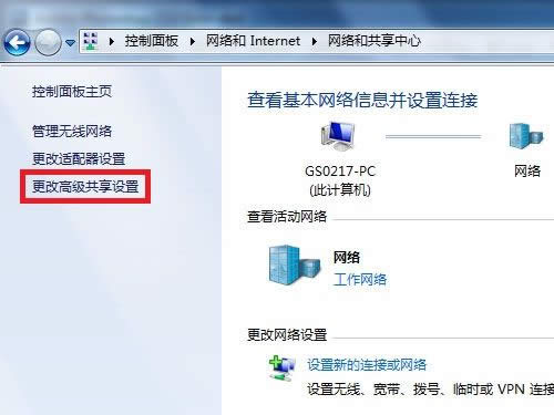 Win7ϵy_ļʹӡCķ