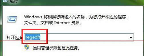 Win7ϵyD־ķ 