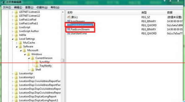 Win7ϵyD־ķ 