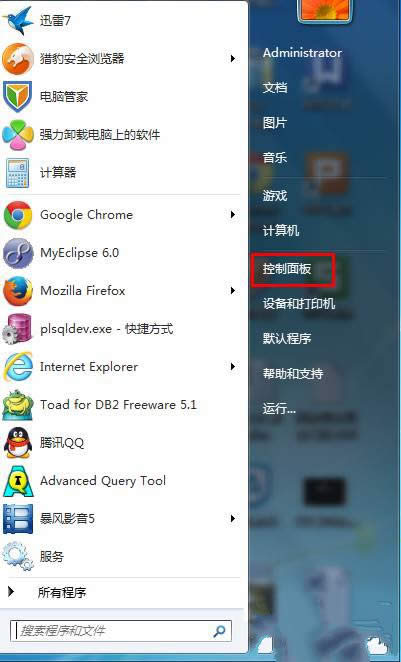 O}҈@win7ϵyĬJg[ķ