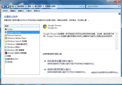 O}҈@win7ϵyĬJg[ķ