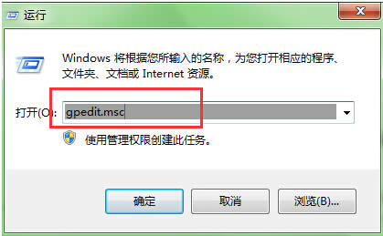 win7ϵyͣðװO÷