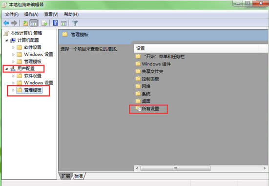 win7ϵyͣðװO÷
