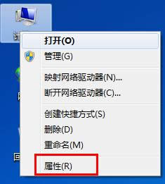 win7ϵyϵĈD˳F{׵̎