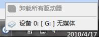 ̓MȥbWin7ϵyķ