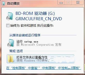 ̓MȥbWin7ϵyķ