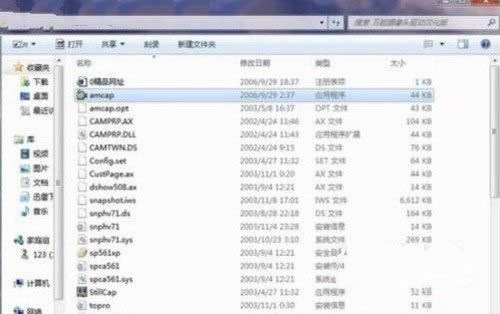 Win7ϵy@ʾz^ķ