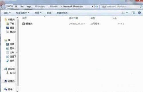 Win7ϵy@ʾz^ķ