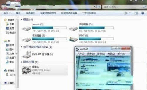 Win7ϵy@ʾz^ķ