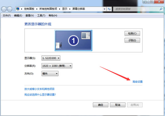 win7ϵyЧݵ{
