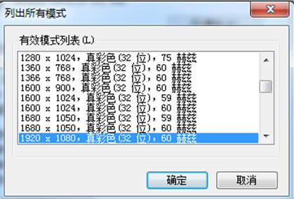 win7ϵyЧݵ{