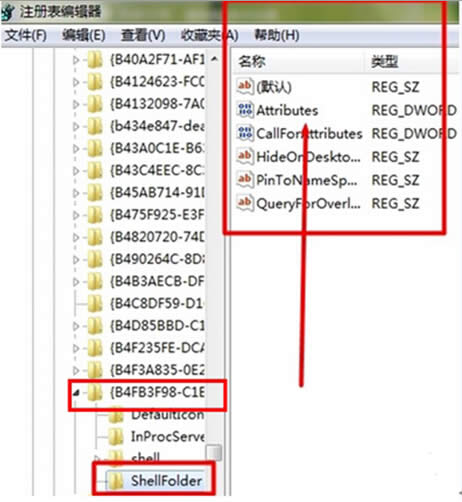 Win7ϵyhYԴƵļͥMD˵ķ