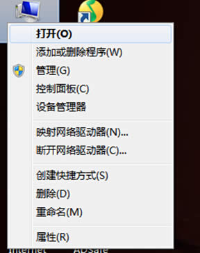 զwin7ϞÿűPbܴa