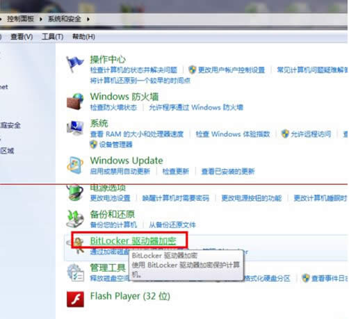 զwin7ϞÿűPbܴa