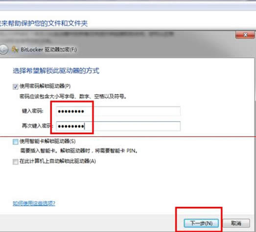 win7ϵyÿűPOܴaķ 