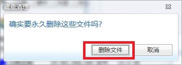 win7ϵyϵypʼٵO÷