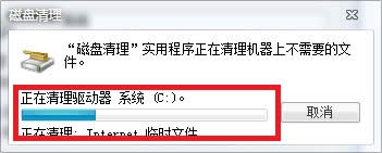win7ϵyϵypʼٵO÷