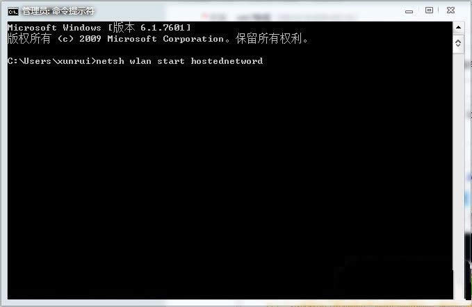 Win7ϵywificO÷ 
