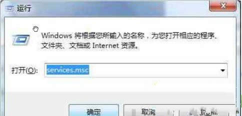 Win7ϵywificO÷ 