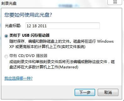 win7ϵyoĽ