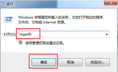 Win7ϵy{ʧһط