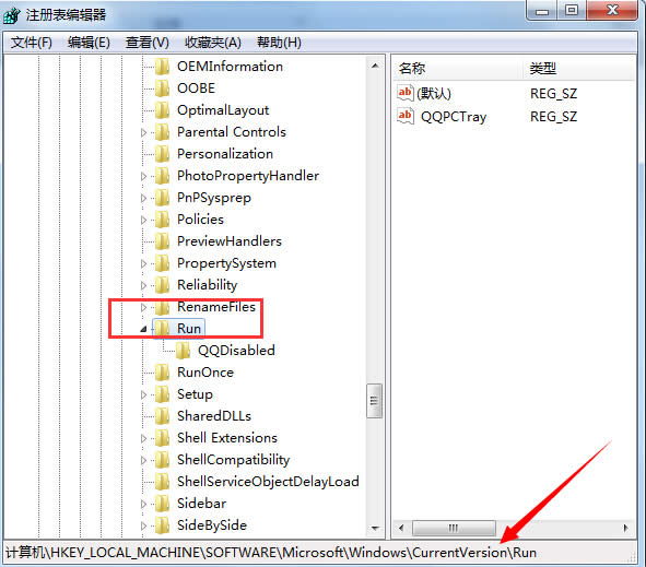 Win7ϵy{ʧһط