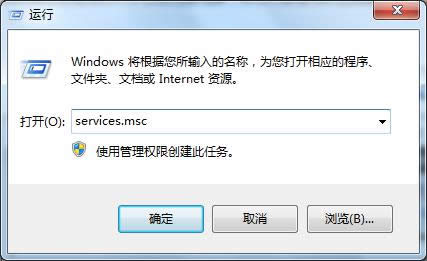 Win7ϵyӴӡCroӵĽQ