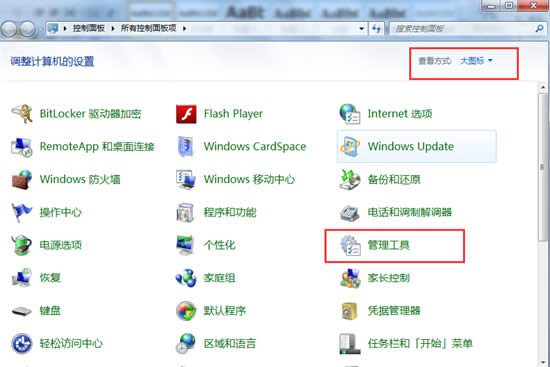 win7ϵyl\D}ĽQ 