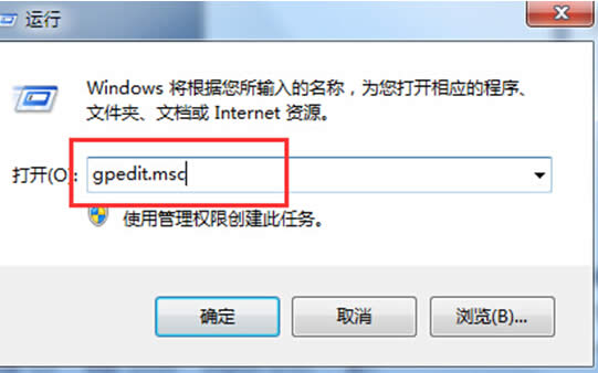 win7ͣÂͨ^ʲô; 