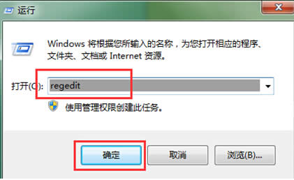 Win7P]ݷʽԄ