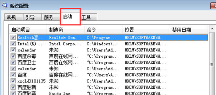 νֹwin7ӛ±_CԆ