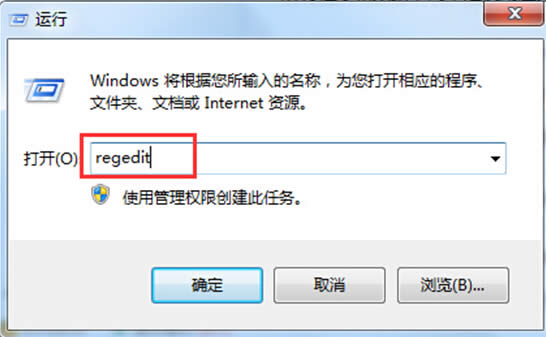 win7\Αϵy׃ԓô