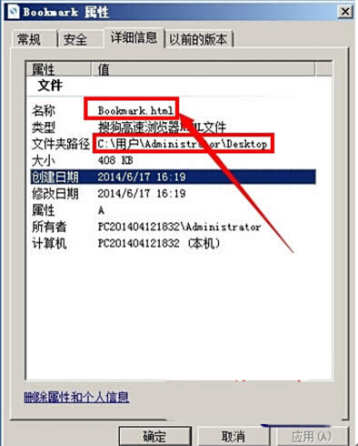 ô@֪win7ѹg[ղ؊AĴŵc