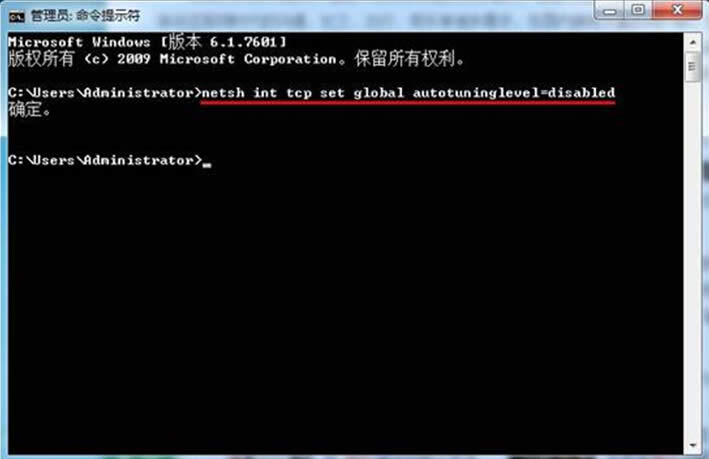 win7ϵyMSNԄӔW̎
