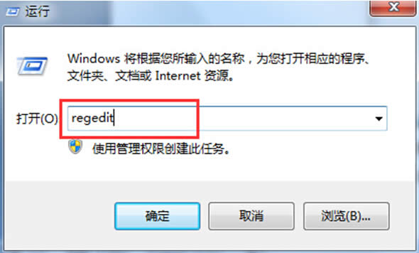 _win7ϵy󱳾׃Ǻ
