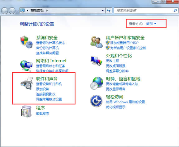 ֹͣwin7׃Ļȵķ