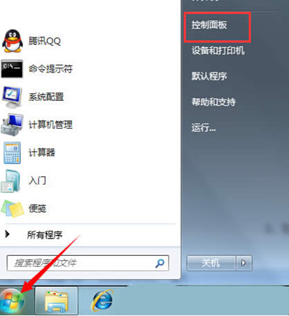 win7telnetʧȥ푑Ҫô̎