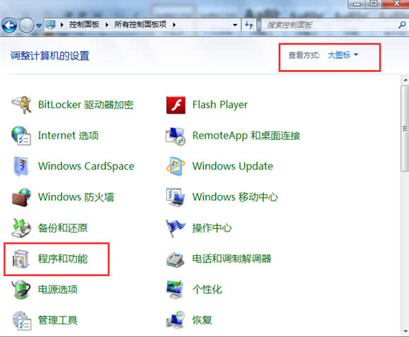 win7telnetʧȥ푑Ҫô̎