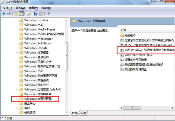 win7DƬļΈ