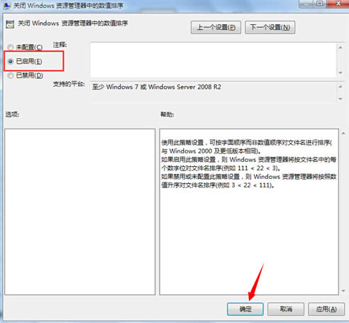 win7DƬļΈ