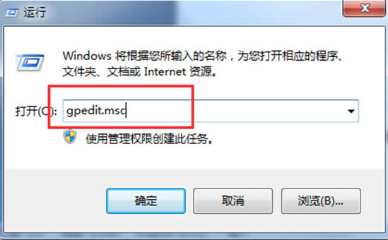 ޸win7~iֵ