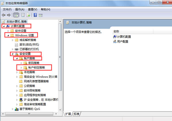 ޸win7~iֵ