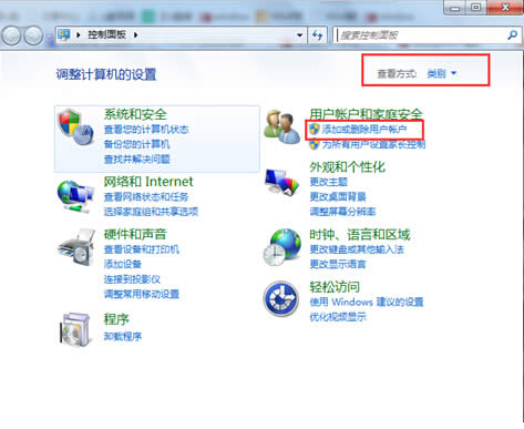 win7˜ÑĲ͸㶨
