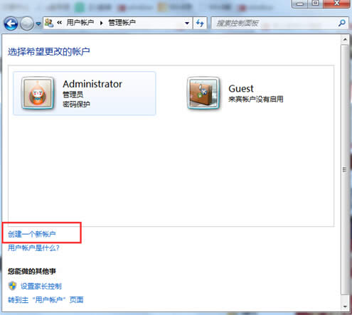 win7˜ÑĲ͸㶨
