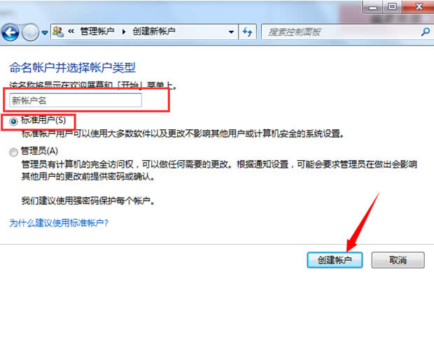 win7˜ÑĲ͸㶨