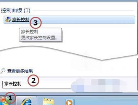 win7զMмLٿv