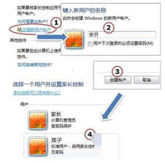 win7զMмLٿv