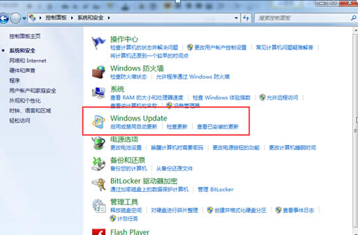 \Մܽ^win7ԄӸµķ